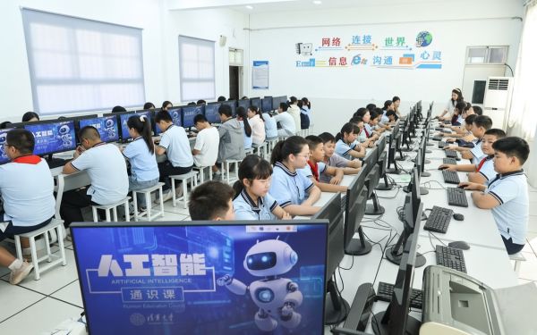 China Steps Up AI Safety Measures Amidst Growing Loss-of-Control Concerns